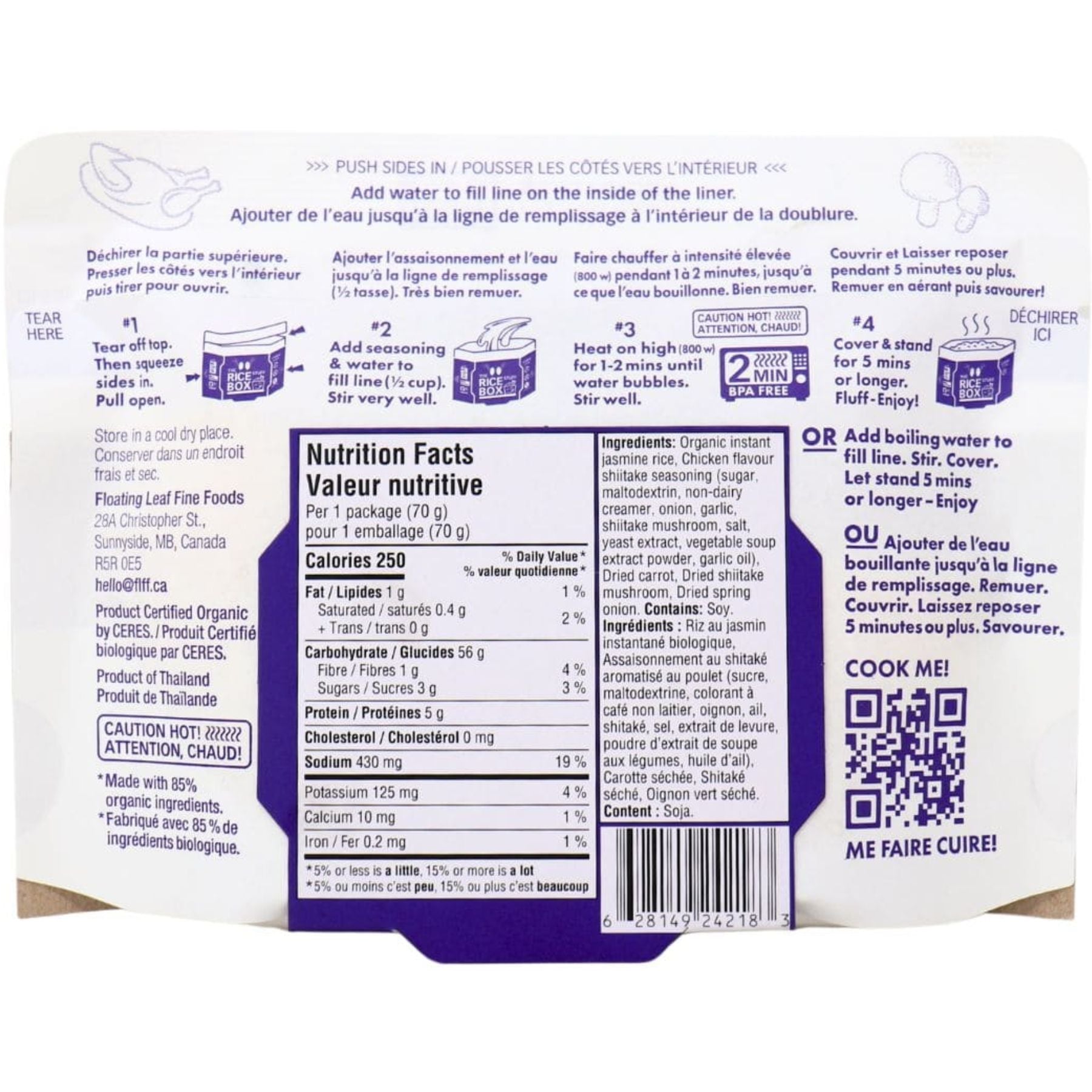 70g Of Rice The Rice Stuff Rice Box - Chicken Mushroom Rice 70g - Fiddleheads ...
