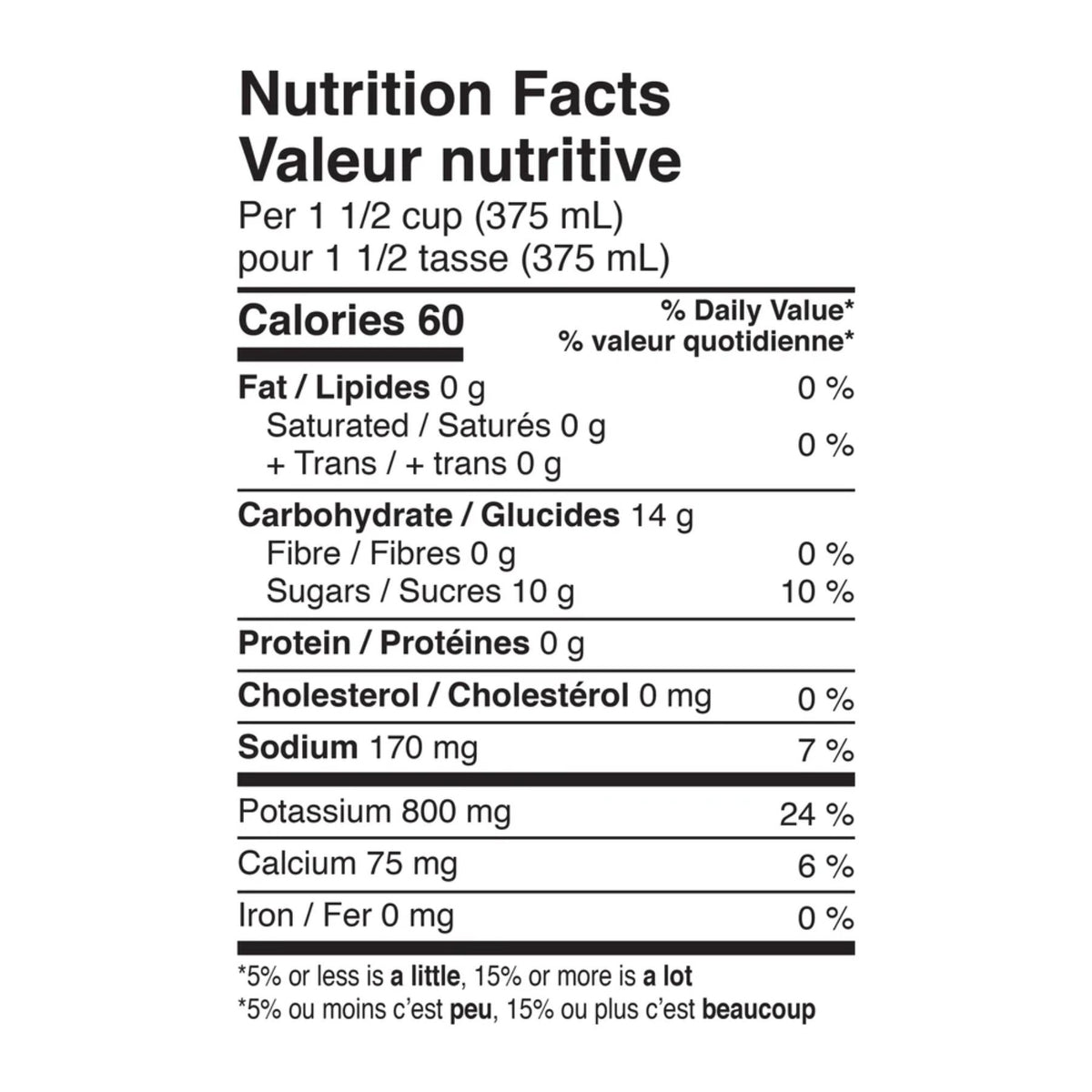 Thirsty Buddha Organic Coconut Water 1L