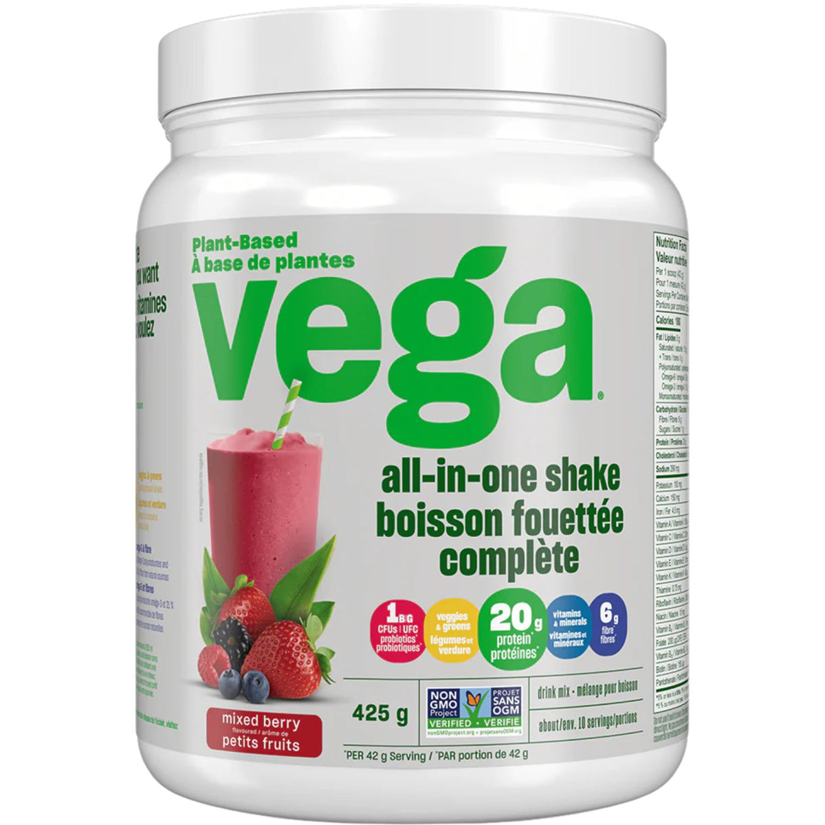 VEGA All in One Nutrition Plant-Based Protein Berry 425g