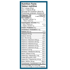 VEGA All in One Nutrition Plant-Based Protein Berry 850g
