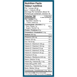 VEGA All-In-One Nutrition Plant-Based Protein Chocolate 461g