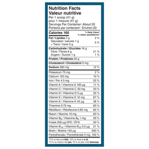 VEGA All-In-One Nutrition Plant-Based Protein French Vanilla 414g