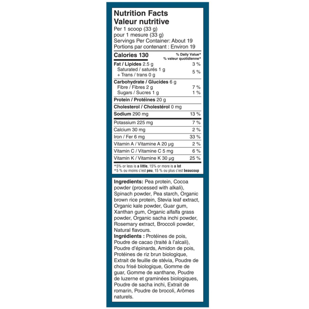 VEGA Plant-Based Protein + Supergreens Chocolate 618g