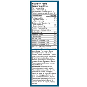 VEGA Plant-Based Protein + Supergreens Chocolate 618g