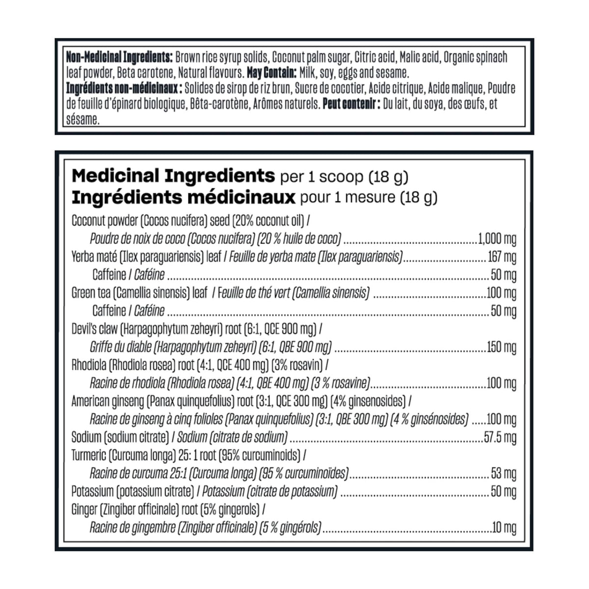 VEGA Sport Pre-workout Energizer Lemon-Lime 540g