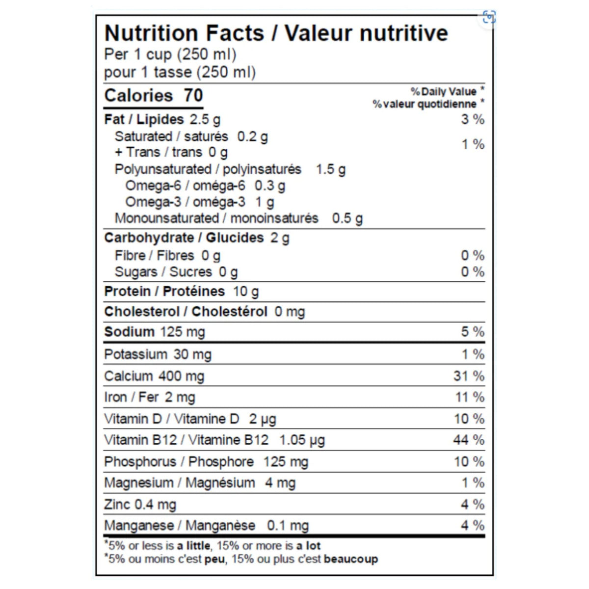 Yofiit High Protein Chickpea Milk Unsweetened Vanilla 946mL