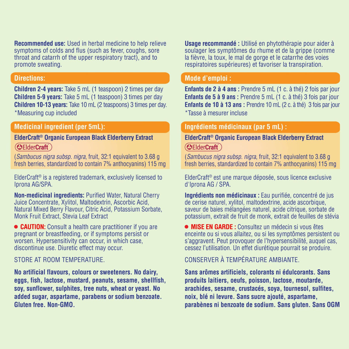 allKiDz Anti-cold Elderberry Liquid 100ml