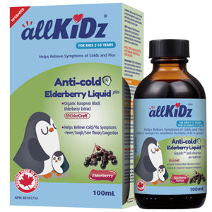 allKiDz Anti-cold Elderberry Liquid 100ml