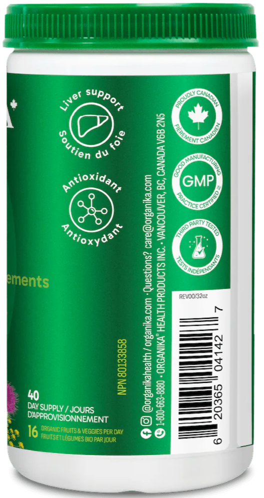 Organika Digest Greens Pineapple Fruit Punch - 340g