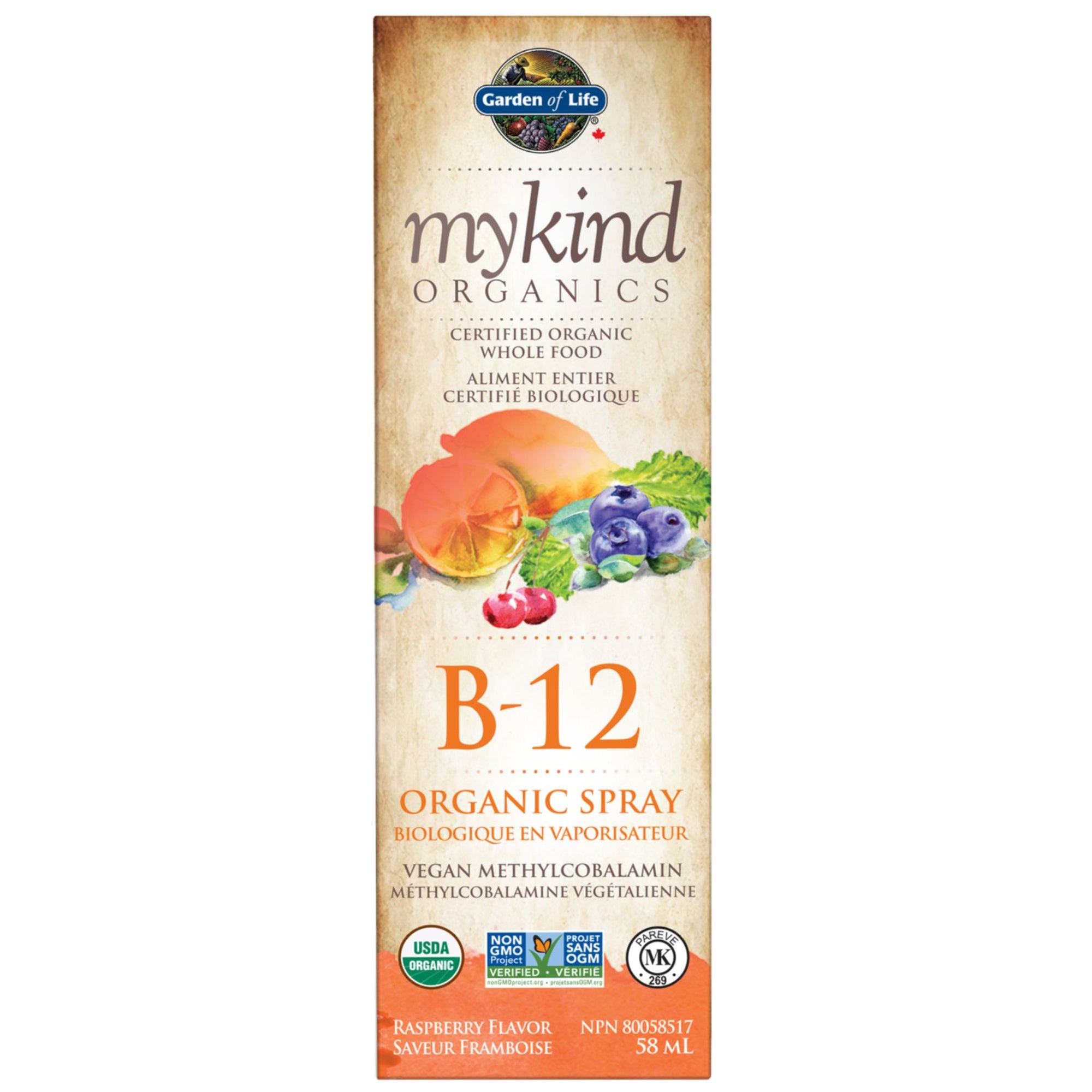 Garden of Life mykind Organics B12 Spray - Raspberry 58ml