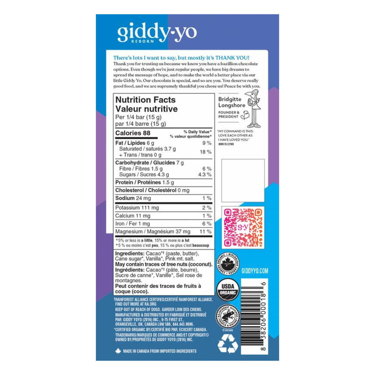 Giddy Yo Sweet Vanilla 71% Dark Chocolate Bar Certified Organic 60g