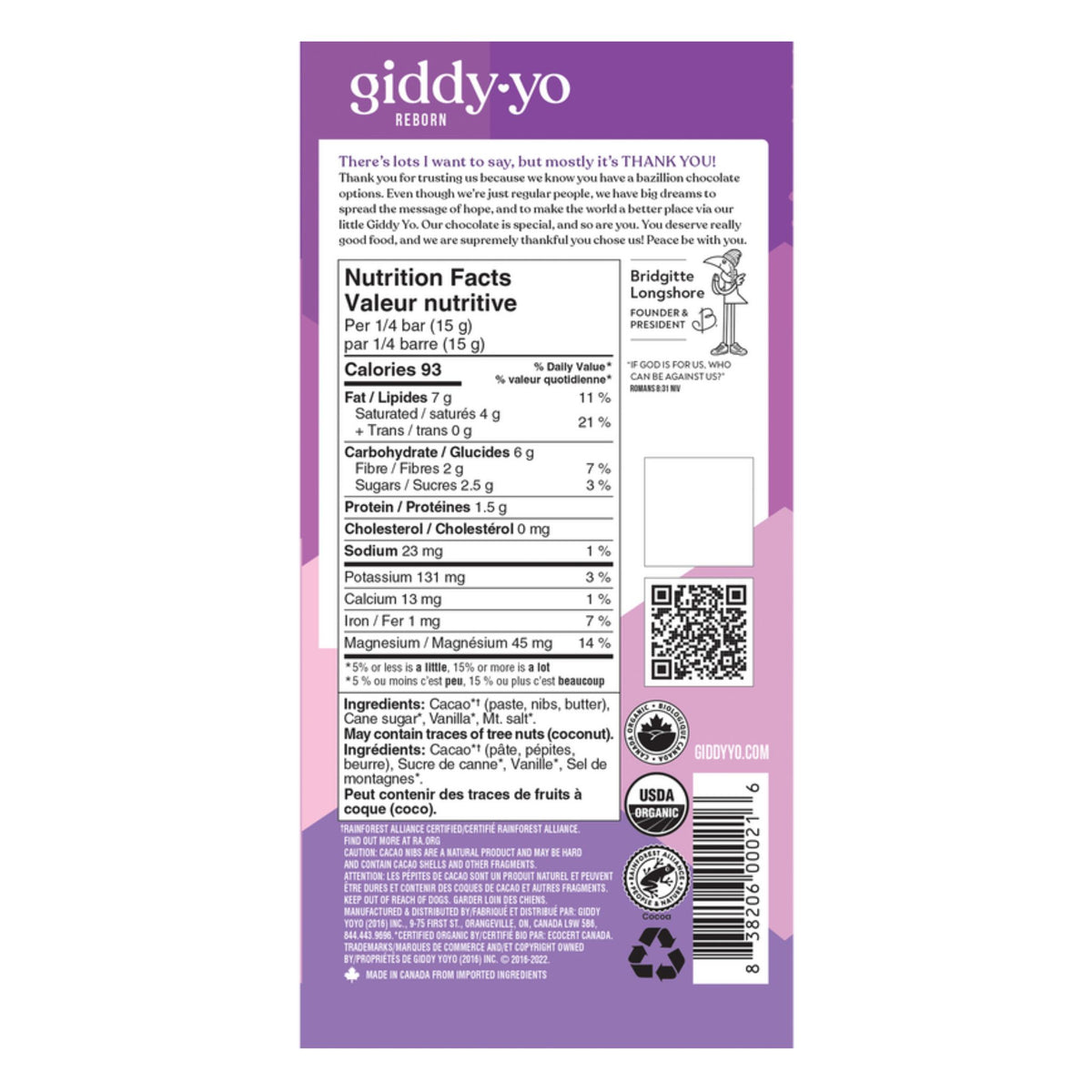 Giddy Yo Vanilla Salt 84% Dark Chocolate Bar Certified Organic 60g