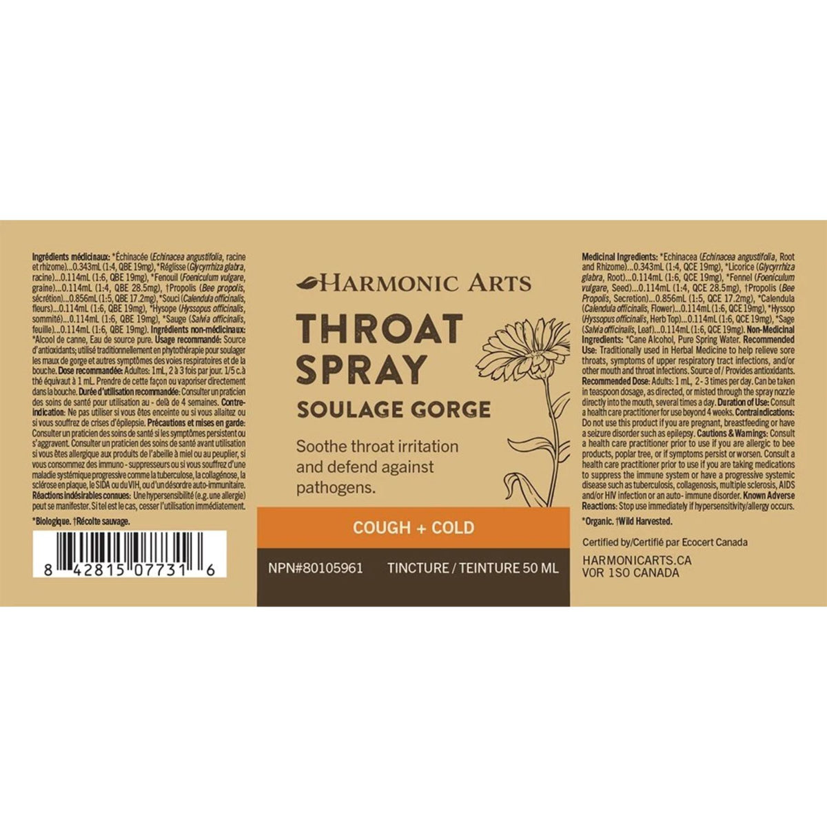 Harmonic Arts Throat Spray 50ml