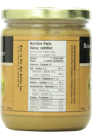 Nuts to You Organic Peanut Butter - Smooth 500g