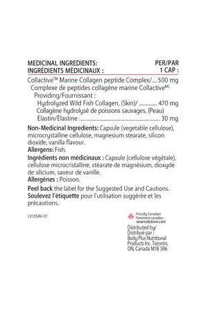 Smart Solutions Active Collagen+ Capsules 120s