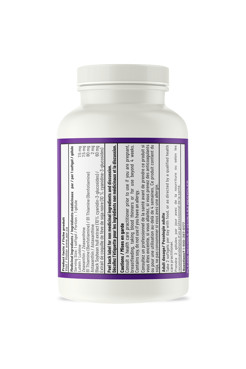 AOR Vision Support II 60s