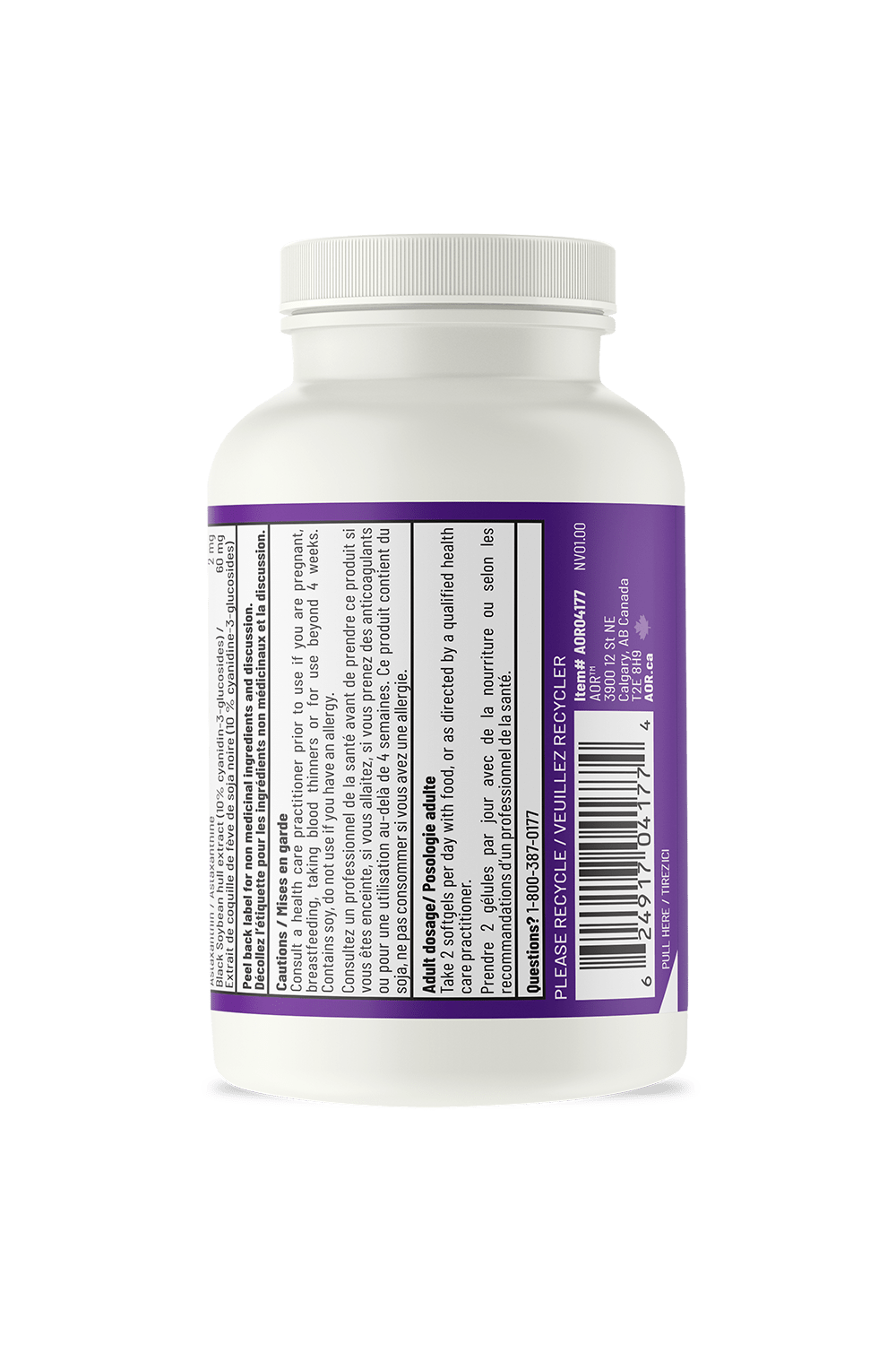 AOR Vision Support II 60s