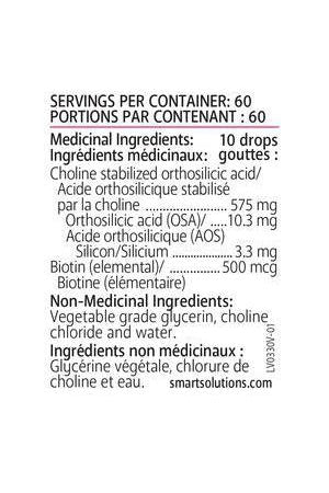 Smart Solutions Collagen Plus 30ml