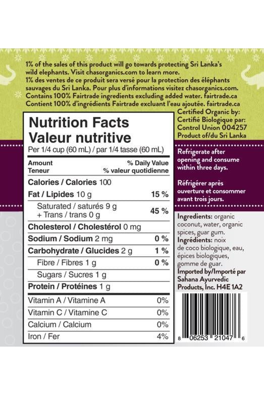 Cha's Organics Lemongrass Ginger Spiced Coconut Milk 400ml