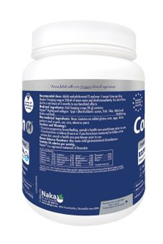 Naka Pro Collagen Marine 425g Bonus Size (300 + 125 Free)