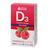 Platinum Vitamin D3 Drops Extra Strength 2500 IU Raspberry 15ml