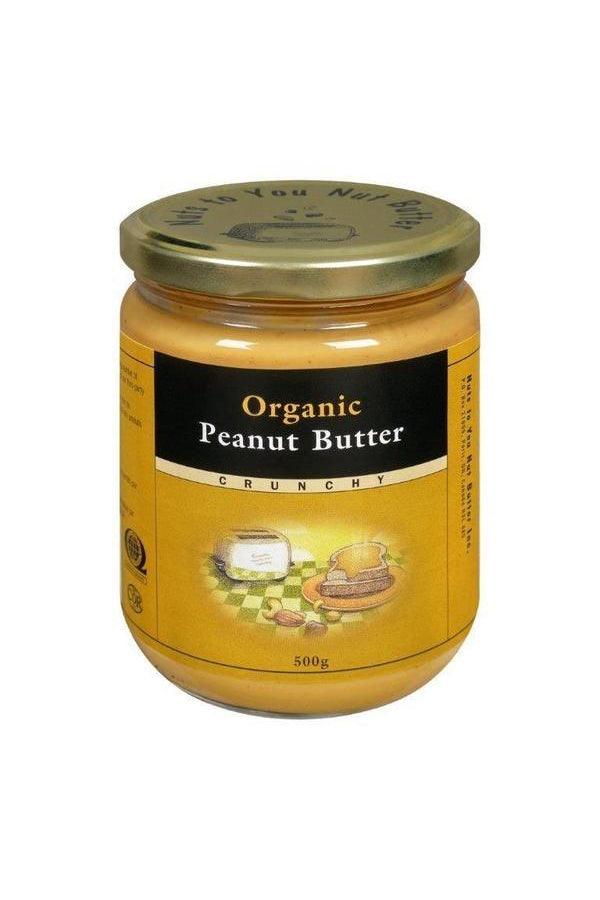 Nuts to You Organic Peanut Butter - Crunchy 500g