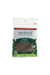 Frontier Organic Basil Leaf Flakes 10g